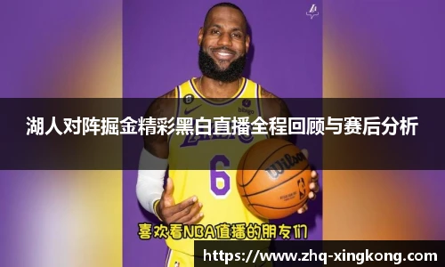 星空体育官网