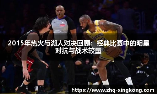 星空体育