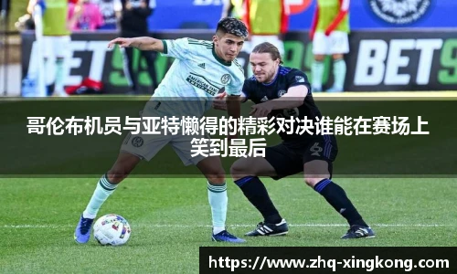 星空体育官网