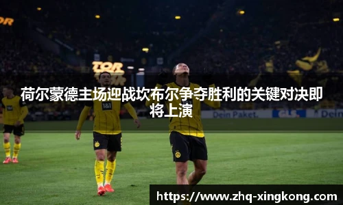 星空体育官网