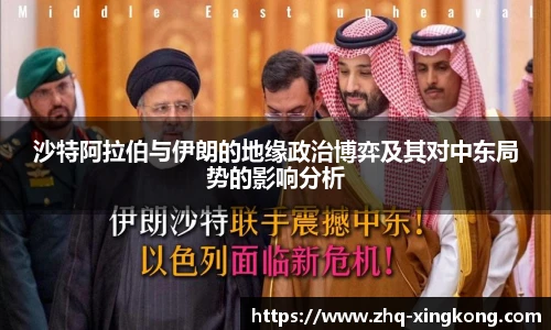 星空体育官网
