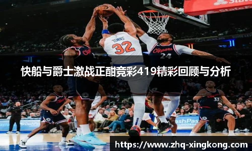 星空体育官网