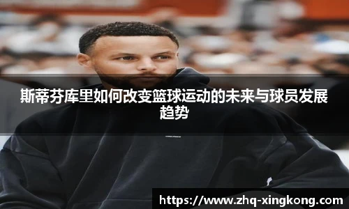 星空体育官方网站
