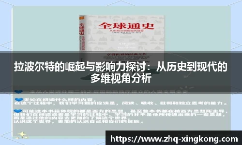 星空体育官网