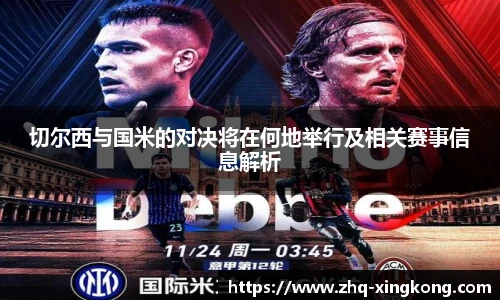 星空体育官方网站